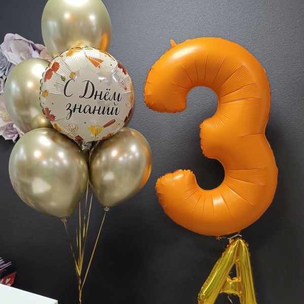 Композиция из гелиевых шаров С Днём Знаний на 1 сентября