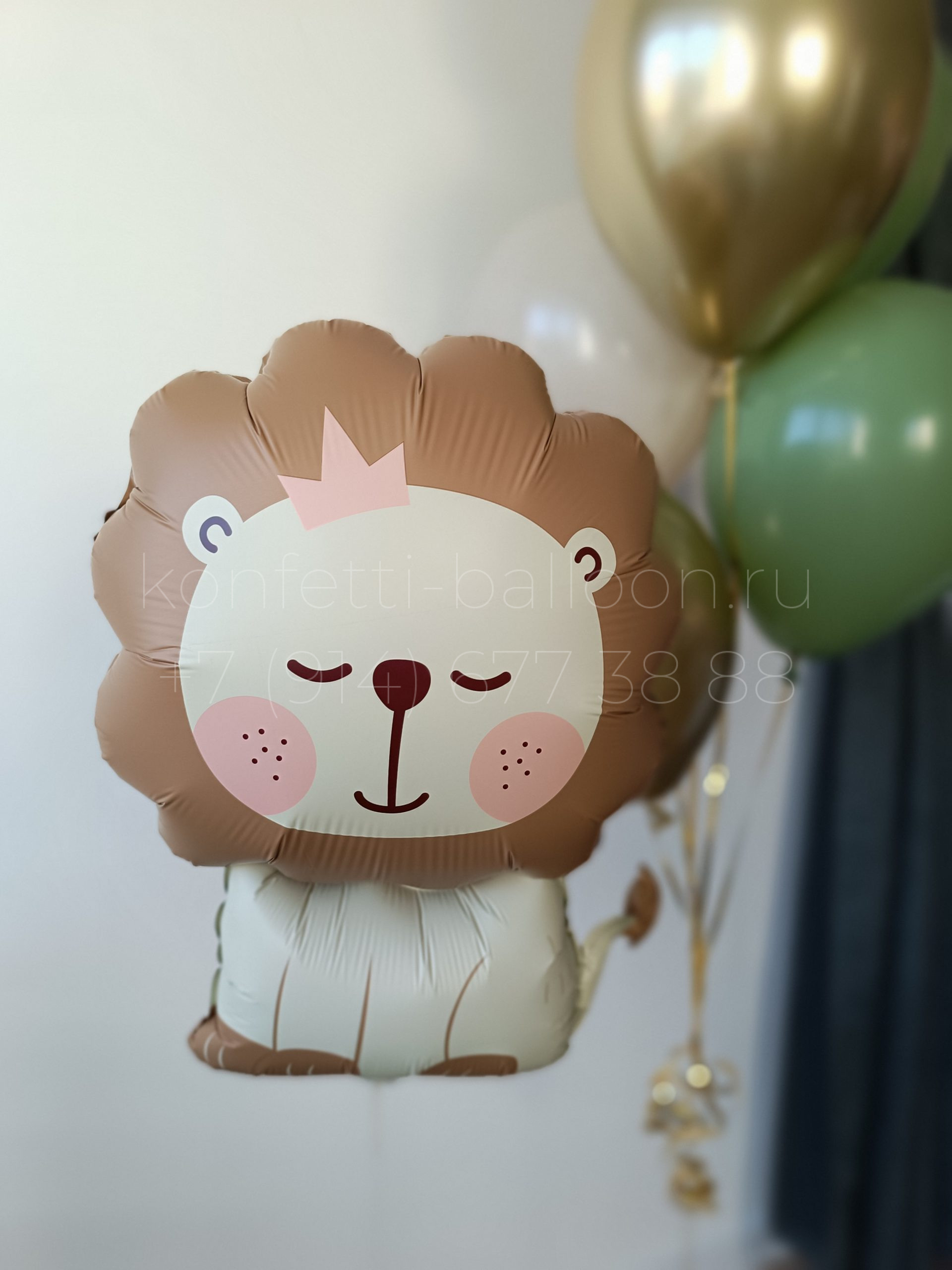Композиция из гелиевых шаров со львом на 1 годик