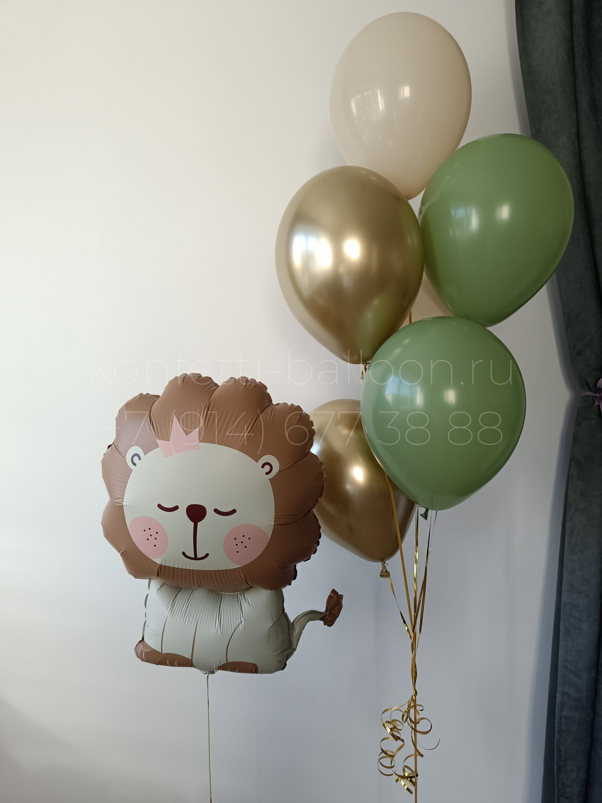 Композиция из гелиевых шаров со львом на 1 годик