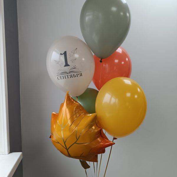 Композиция из гелиевых шаров на 1 сентября