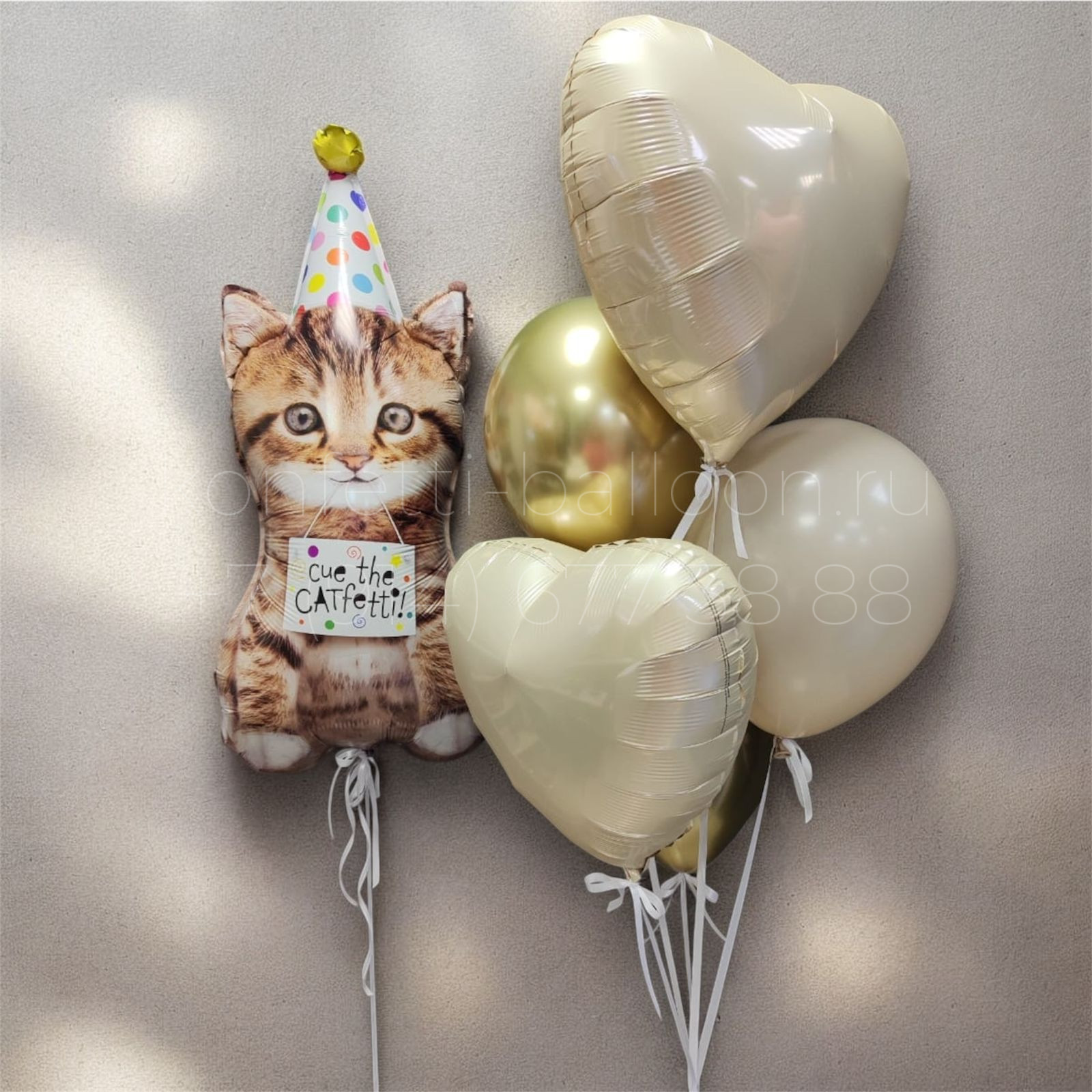 Композиция из гелиевых шаров с котиком для девочки