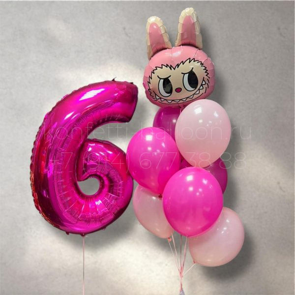 Композиция из гелиевых шаров Лабубу на 6 лет для девочки