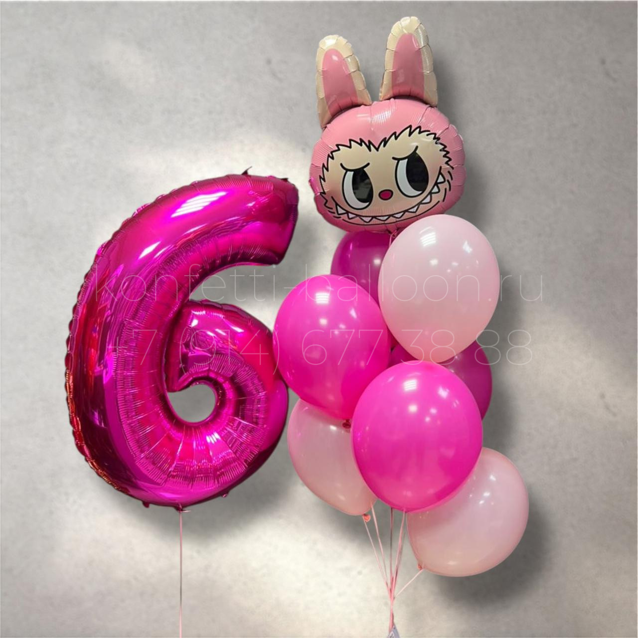 Композиция из гелиевых шаров Лабубу на 6 лет для девочки
