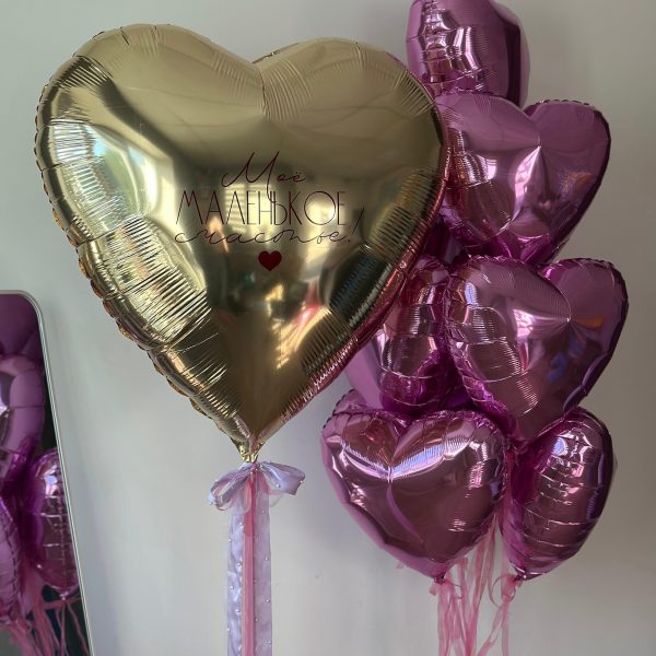Композиция из гелиевых фольгированных шаров сердец