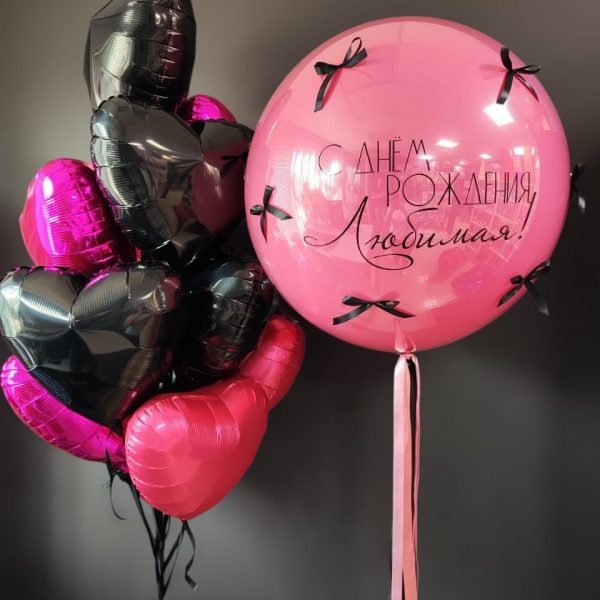 Композиция из гелиевых шаров для девушки