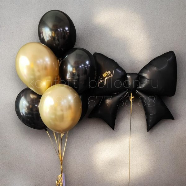 Композиция из гелиевых шаров с бантиком