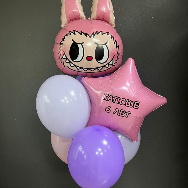 Композиция из гелиевых шаров Лабубу для девочки
