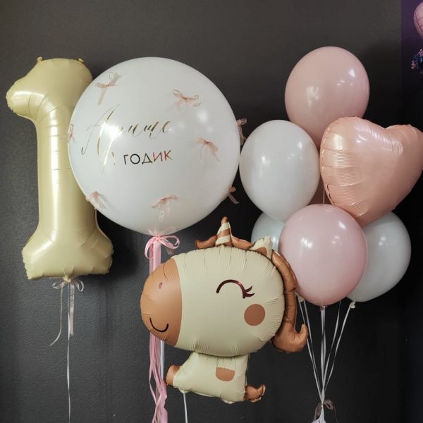 Композиция из гелиевых шаров с единорогом на 1 годик