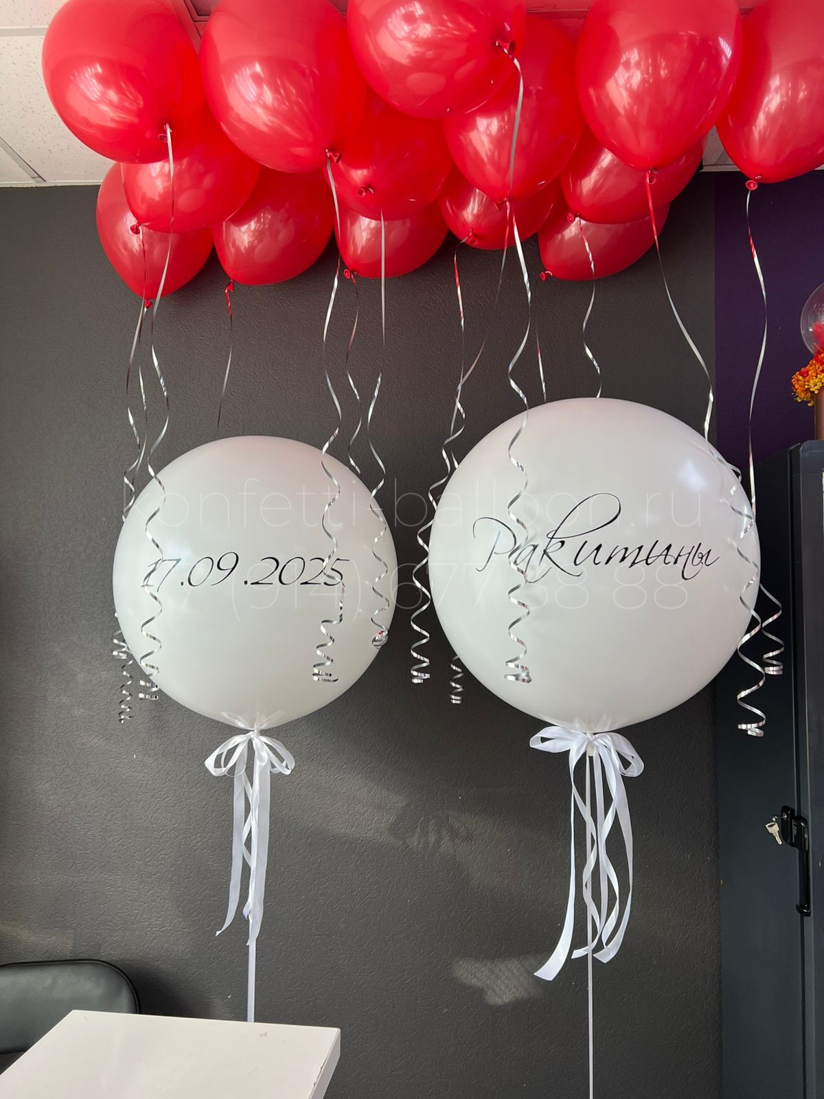 Композиция из гелиевых шаров на свадьбу