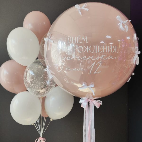 Композиция из гелиевых шаров для девочки на 12 лет