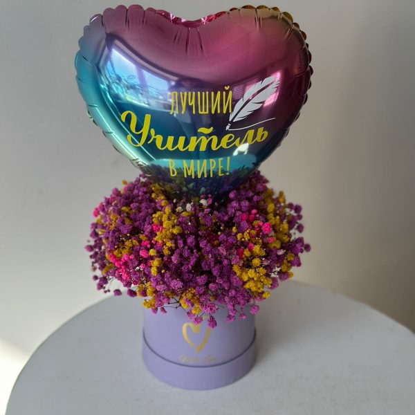 Мини бокс с гипсофилой Лучший Учитель в мире