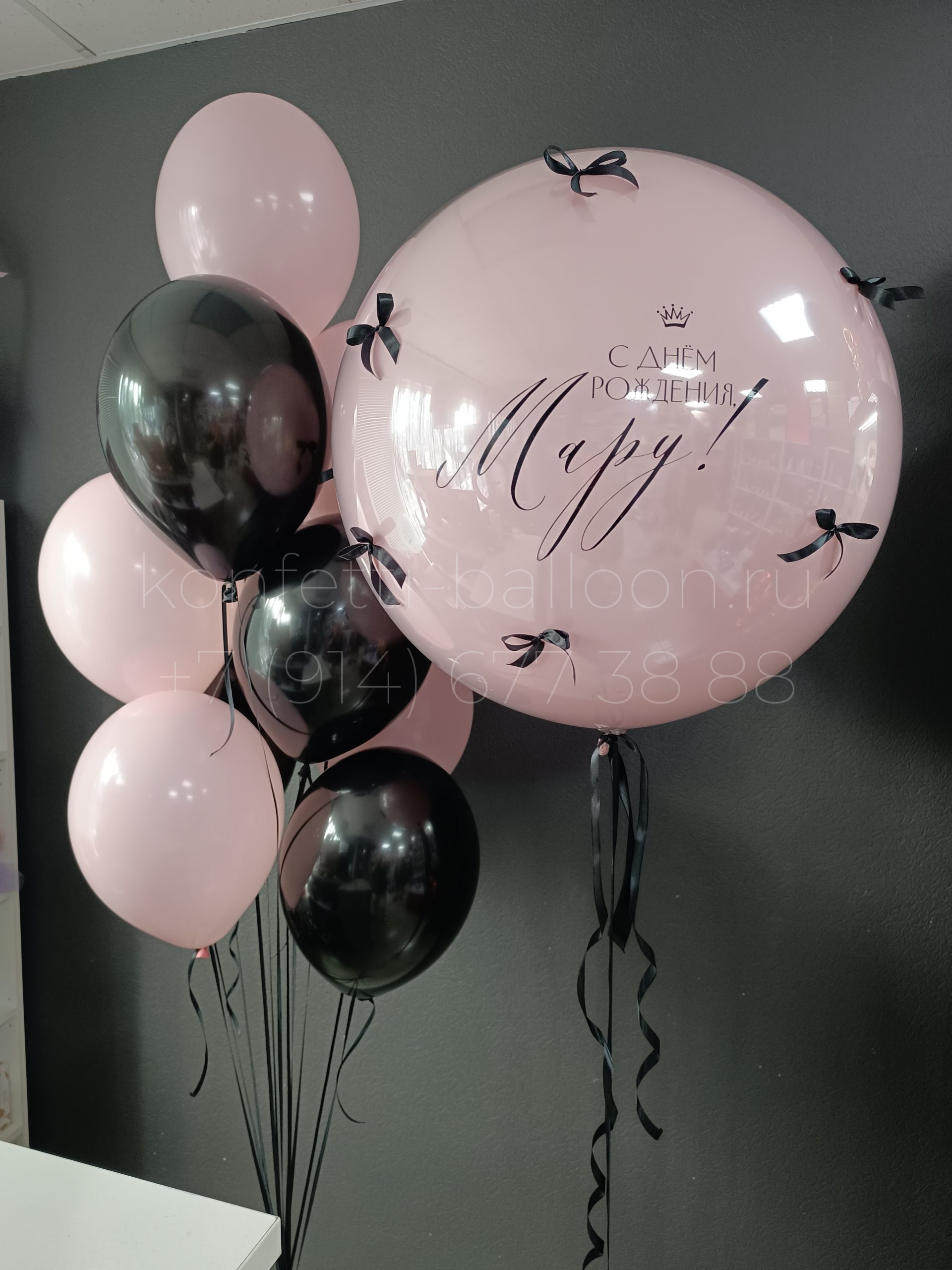 Композиция из гелиевых шаров для девочки с бантиками