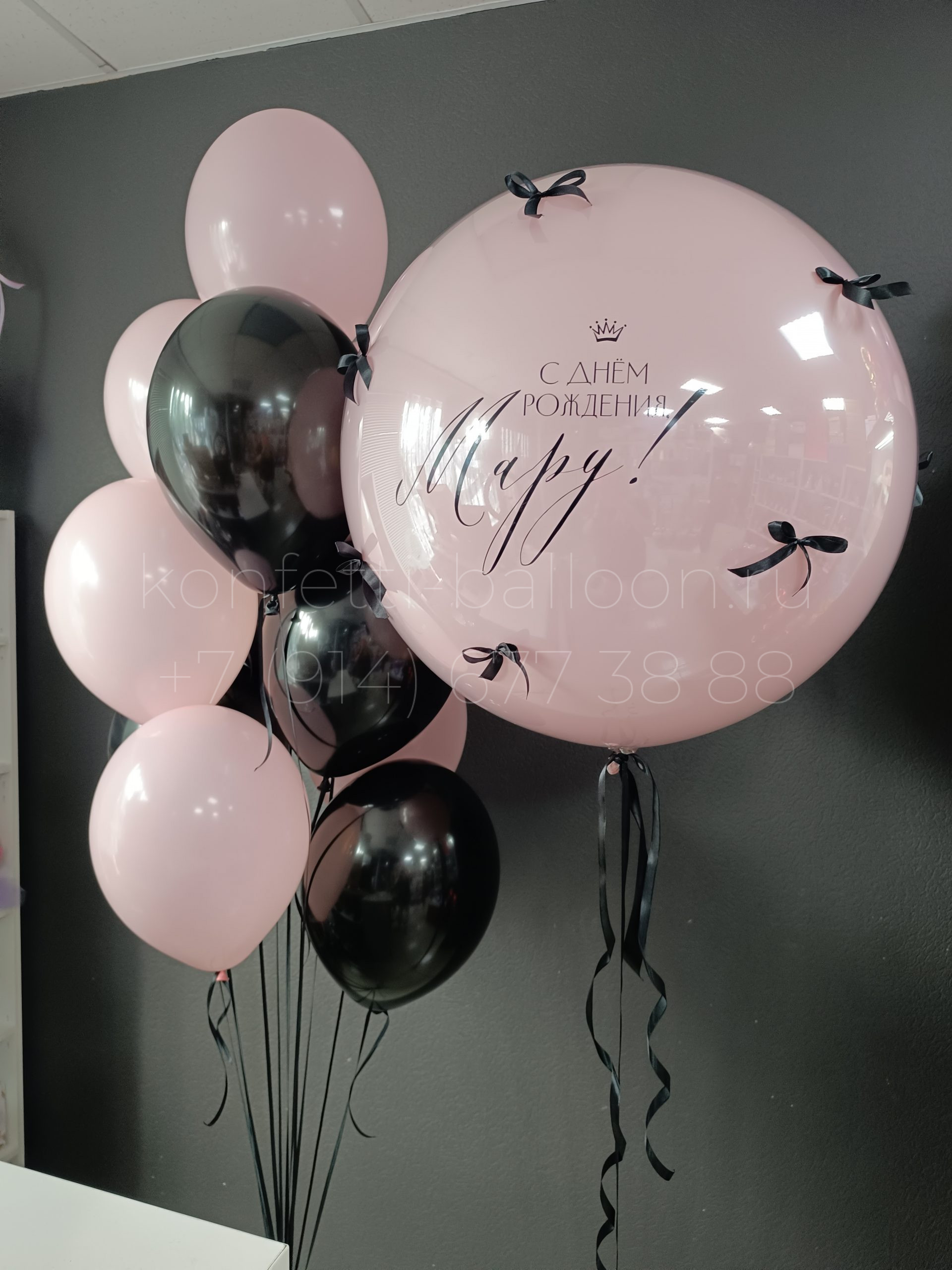 Композиция из гелиевых шаров для девочки с бантиками