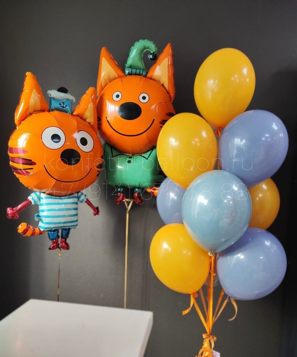 Композиция из гелиевых шаров 3 кота (Три кота)