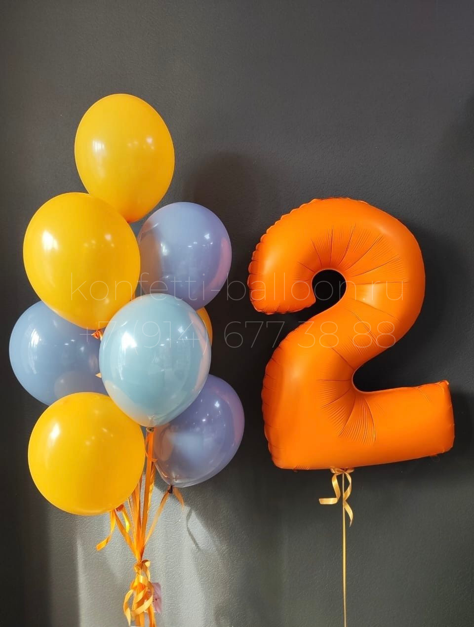 Композиция из гелиевых шаров на 2 годика для мальчика