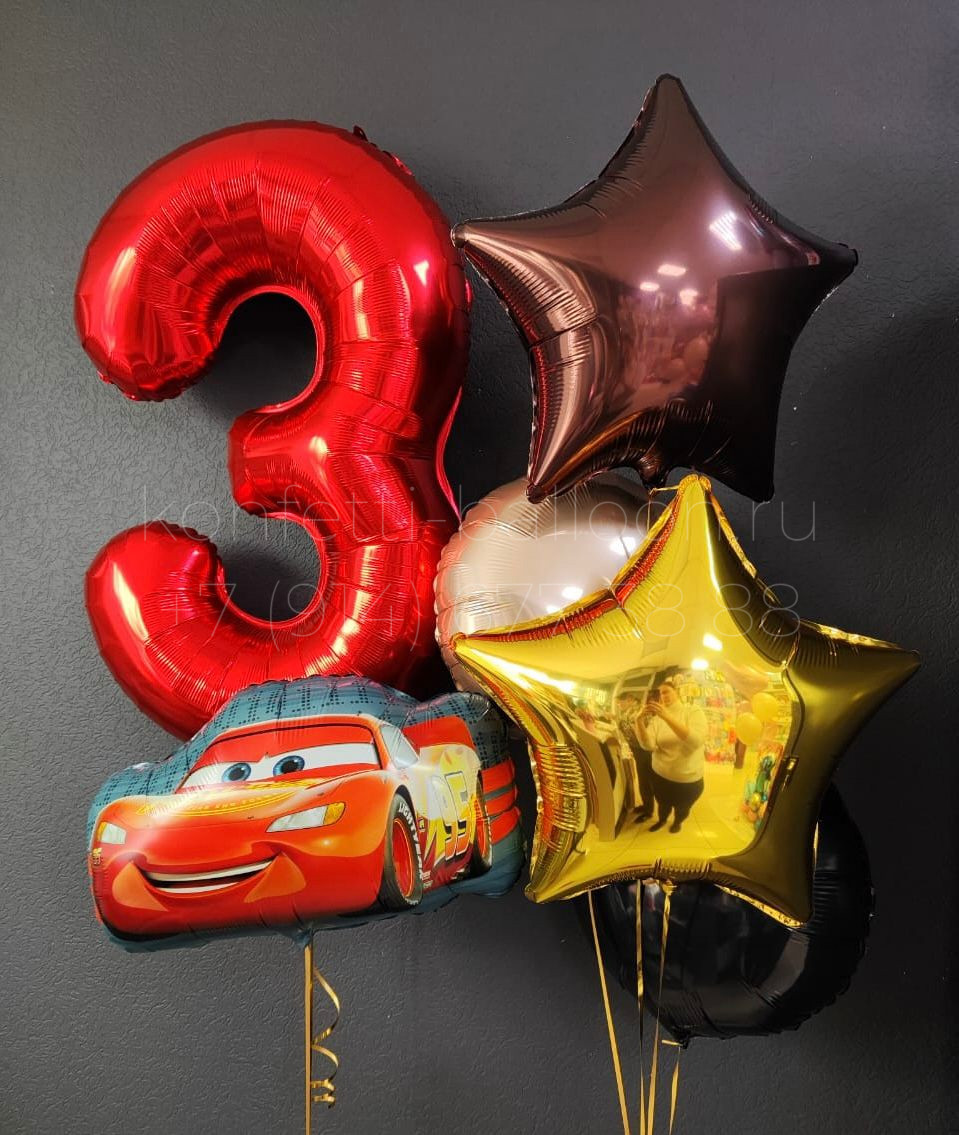 Композиция из гелиевых шаров Молния Маккуин на 3 года