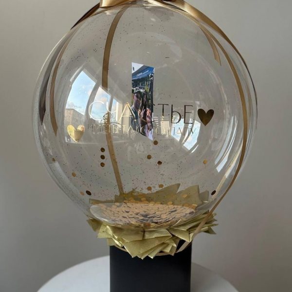 Бокс с шаром Bubbles и фото внутри с надписью для папы