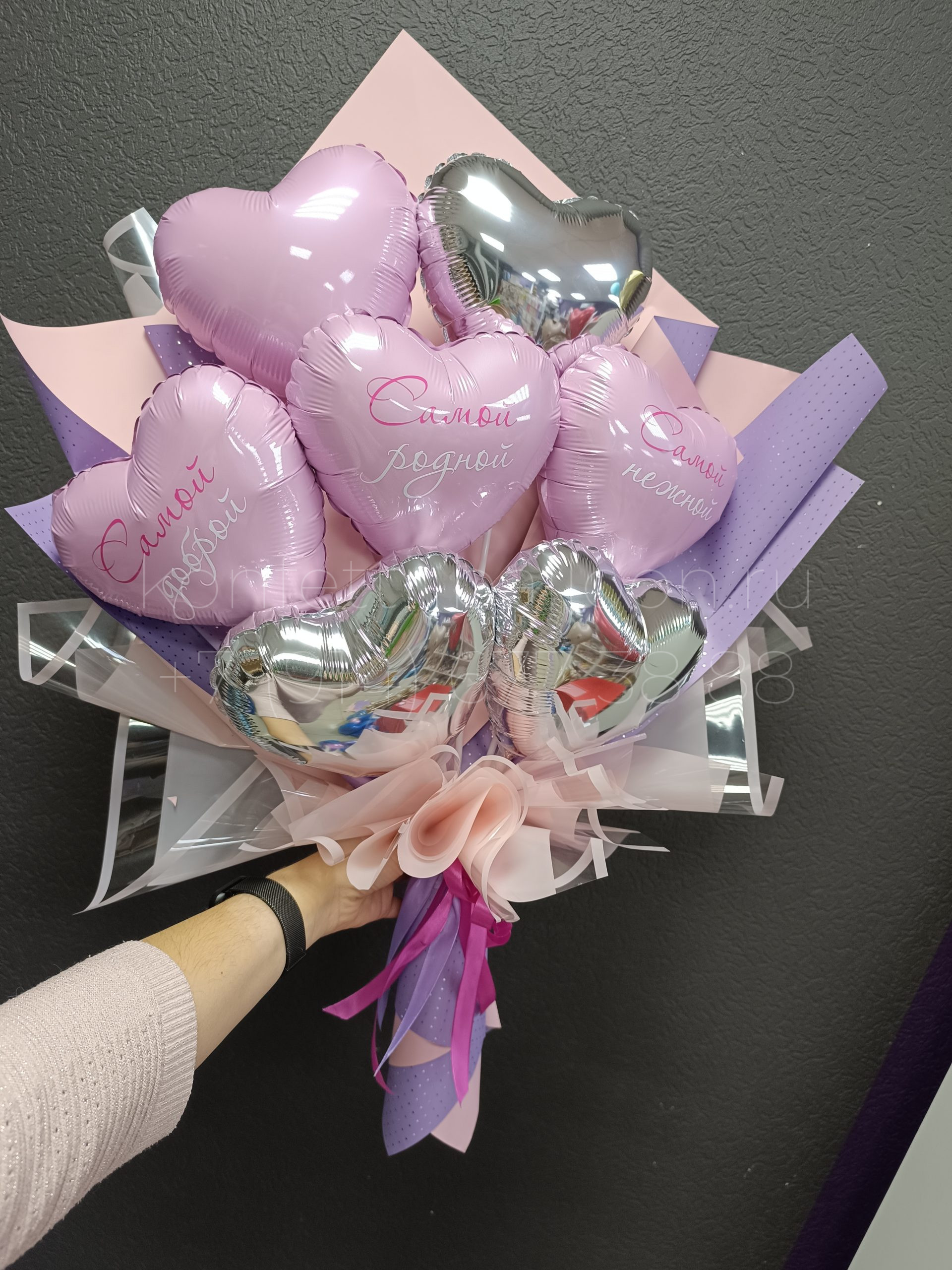 Крафтовый букет из фольгированных мини сердец размер S