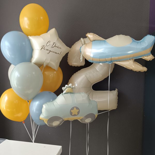 Композиция из гелиевых шаров на 2 годика для мальчика