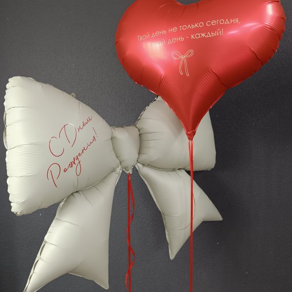 Композиция из гелиевых фольгированных шаров