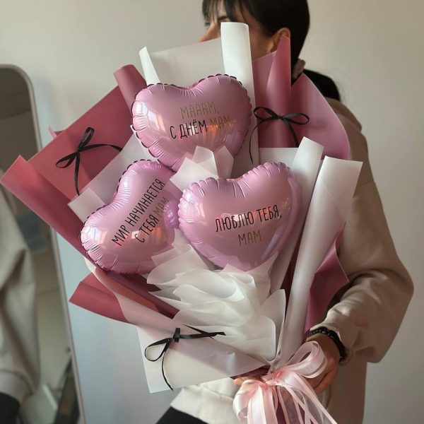 Крафтовый букет из фольгированных мини сердец размер S