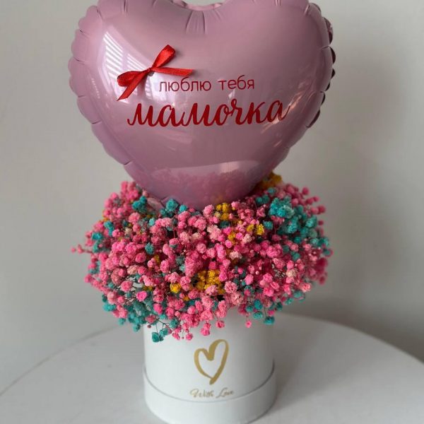 Мини бокс с гипсофилой и мини сердцем с бантиком