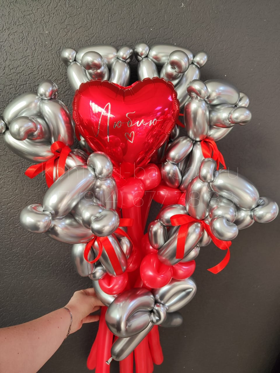 Букет из шаров Мишки с фольгированным сердцем