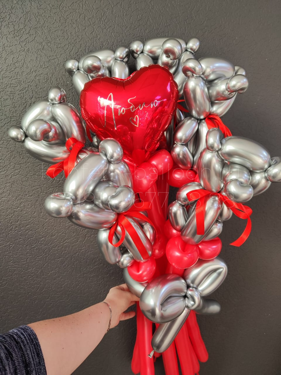 Букет из шаров Мишки с фольгированным сердцем