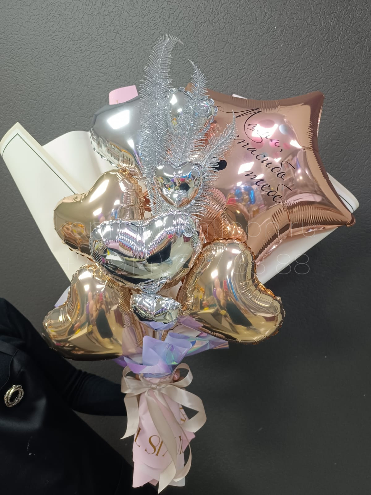 Крафтовый букет из фольгированных шаров M для мамы