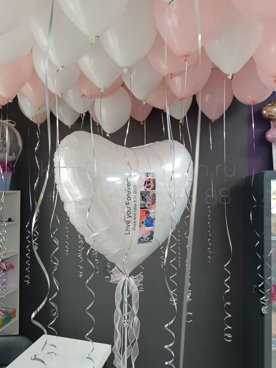 Композиция из гелиевых шаров на свадьбу с сердцем с фото