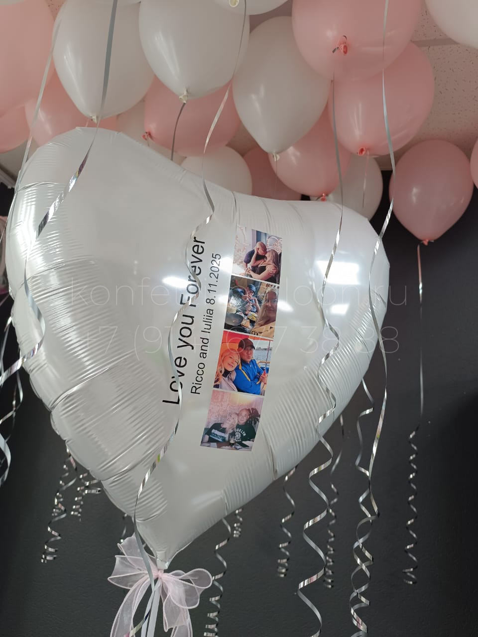 Композиция из гелиевых шаров на свадьбу с сердцем с фото