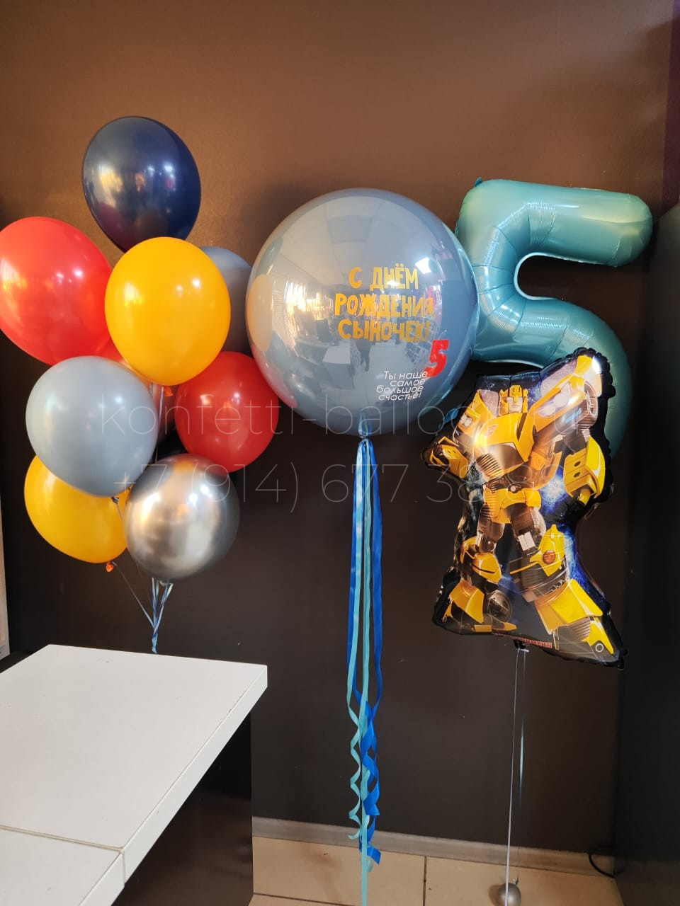 Композиция из гелиевых шаров Трансформер Бамбалби
