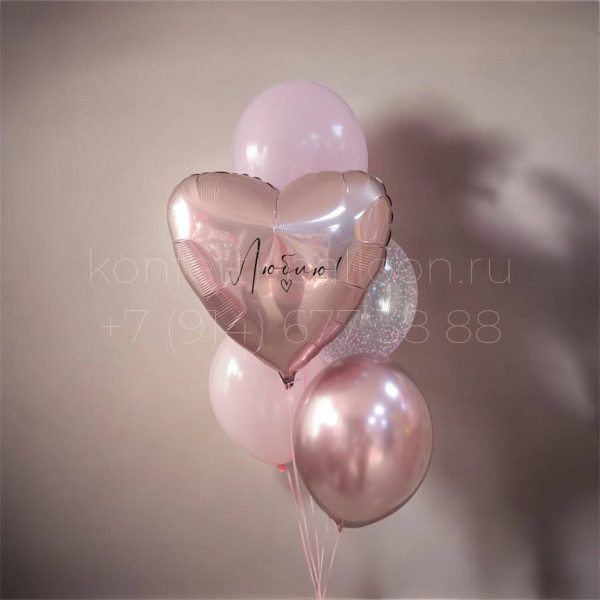 Композиция из гелиевых шаров для девушки