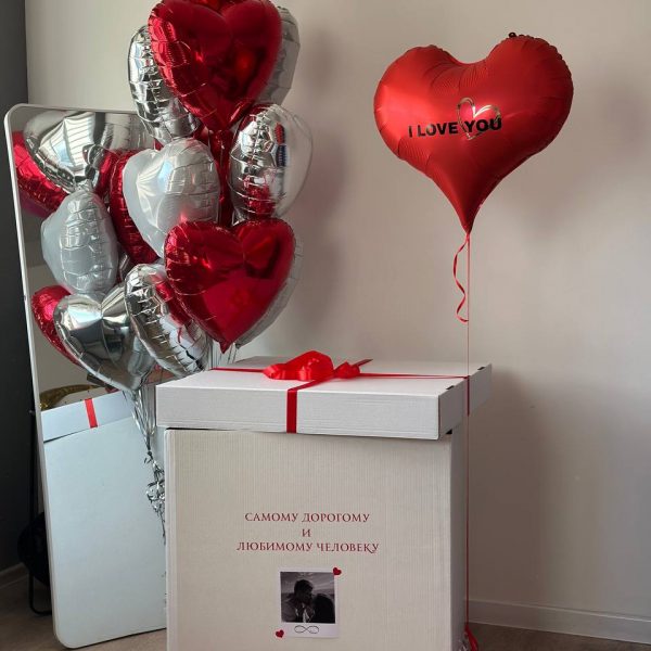 Коробка сюрприз с гелиевыми фольгированными сердцами