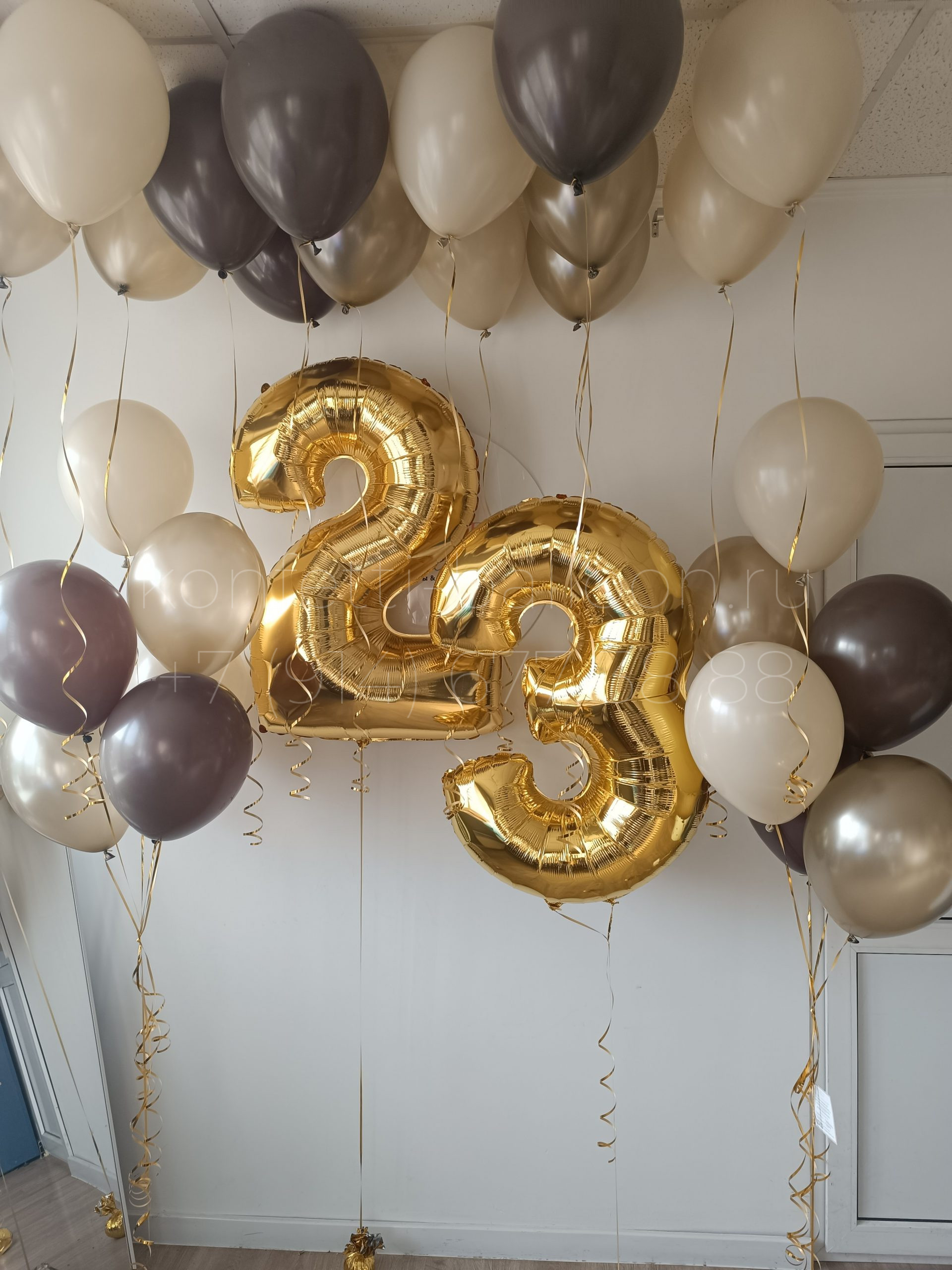 Композиция из гелиевых шаров С 23 февраля!