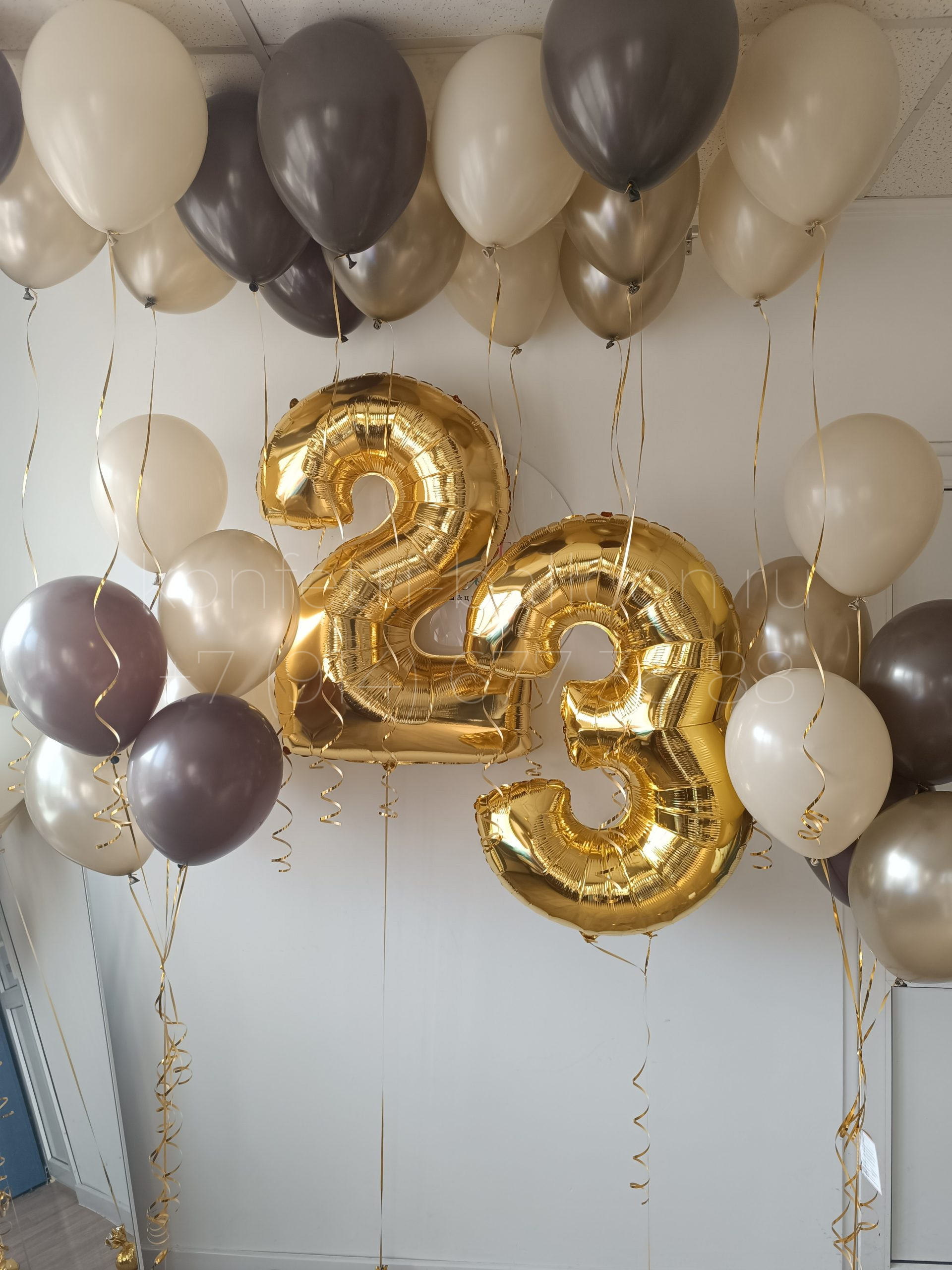 Композиция из гелиевых шаров С 23 февраля!