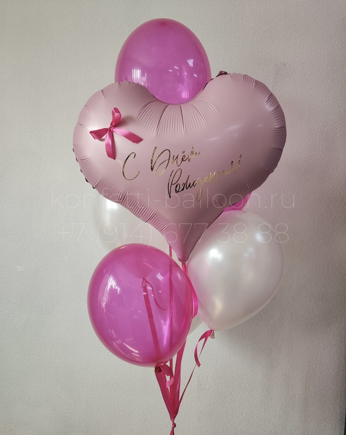 Композиция из гелиевых шаров с фольгированным сердцем