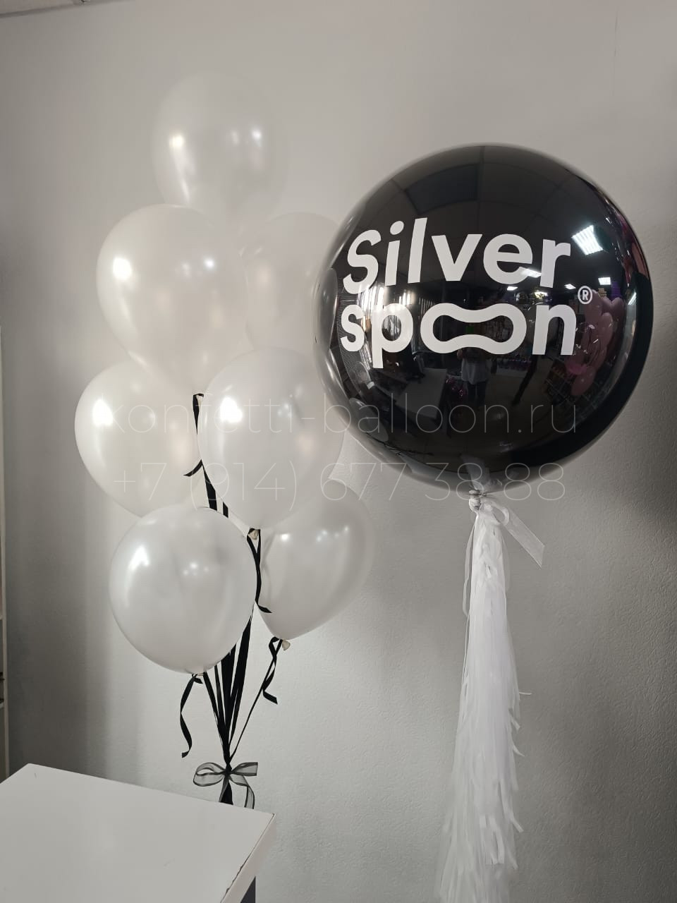 Композиция из гелиевых шаров с вашим логотипом