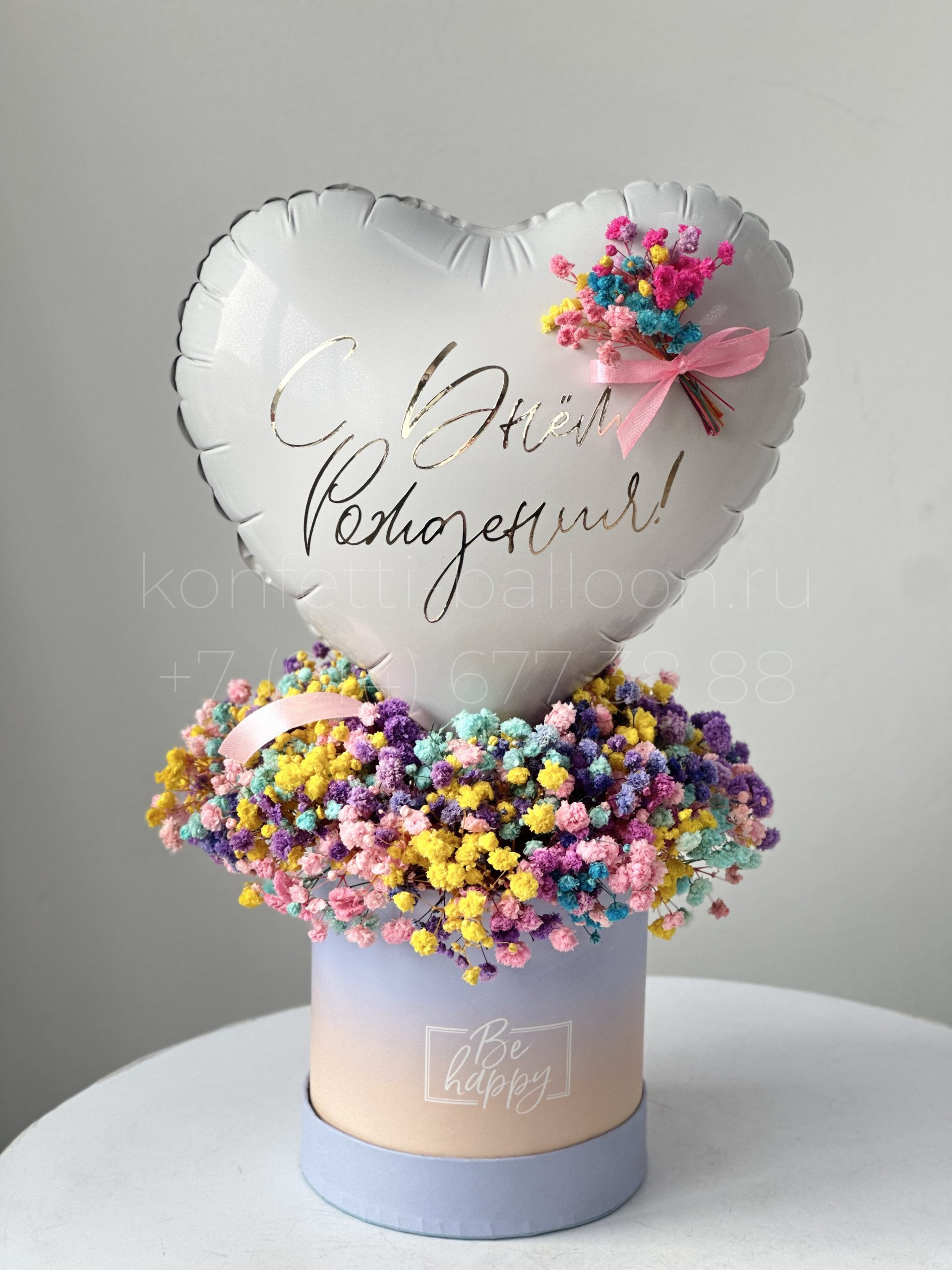 Мини бокс с гипсофилой и мини сердцем