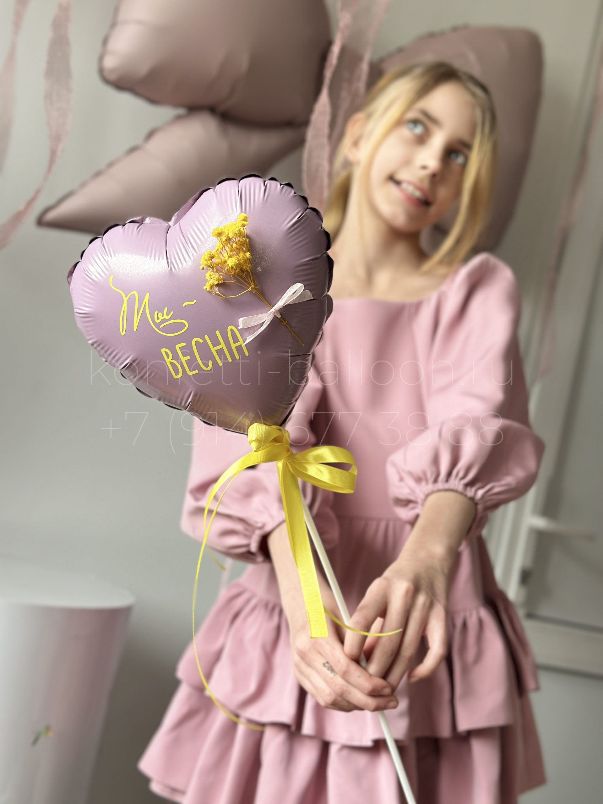 Мини сердечко на палочке с весенней надписью