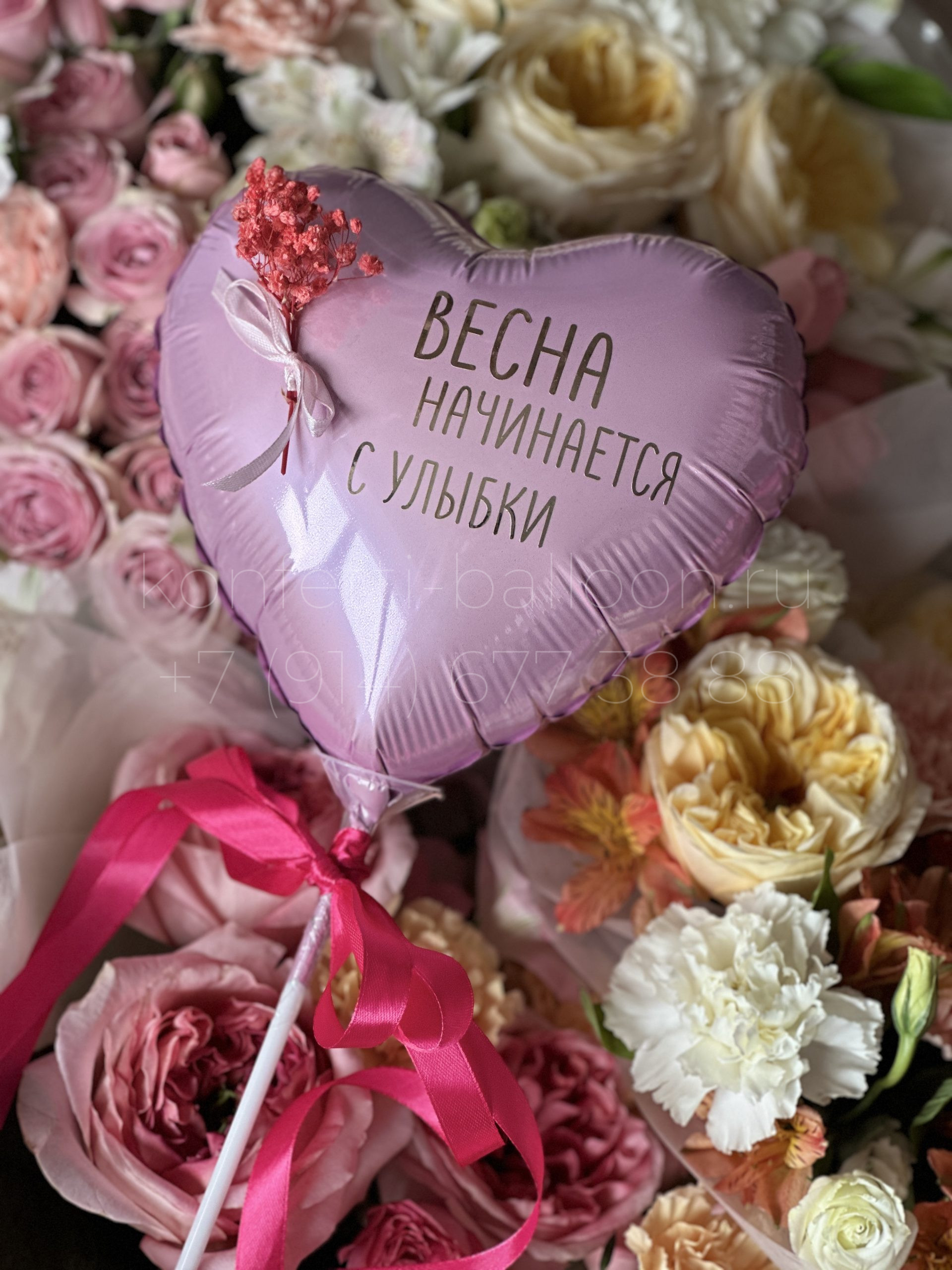 Мини сердечко на палочке с весенней надписью