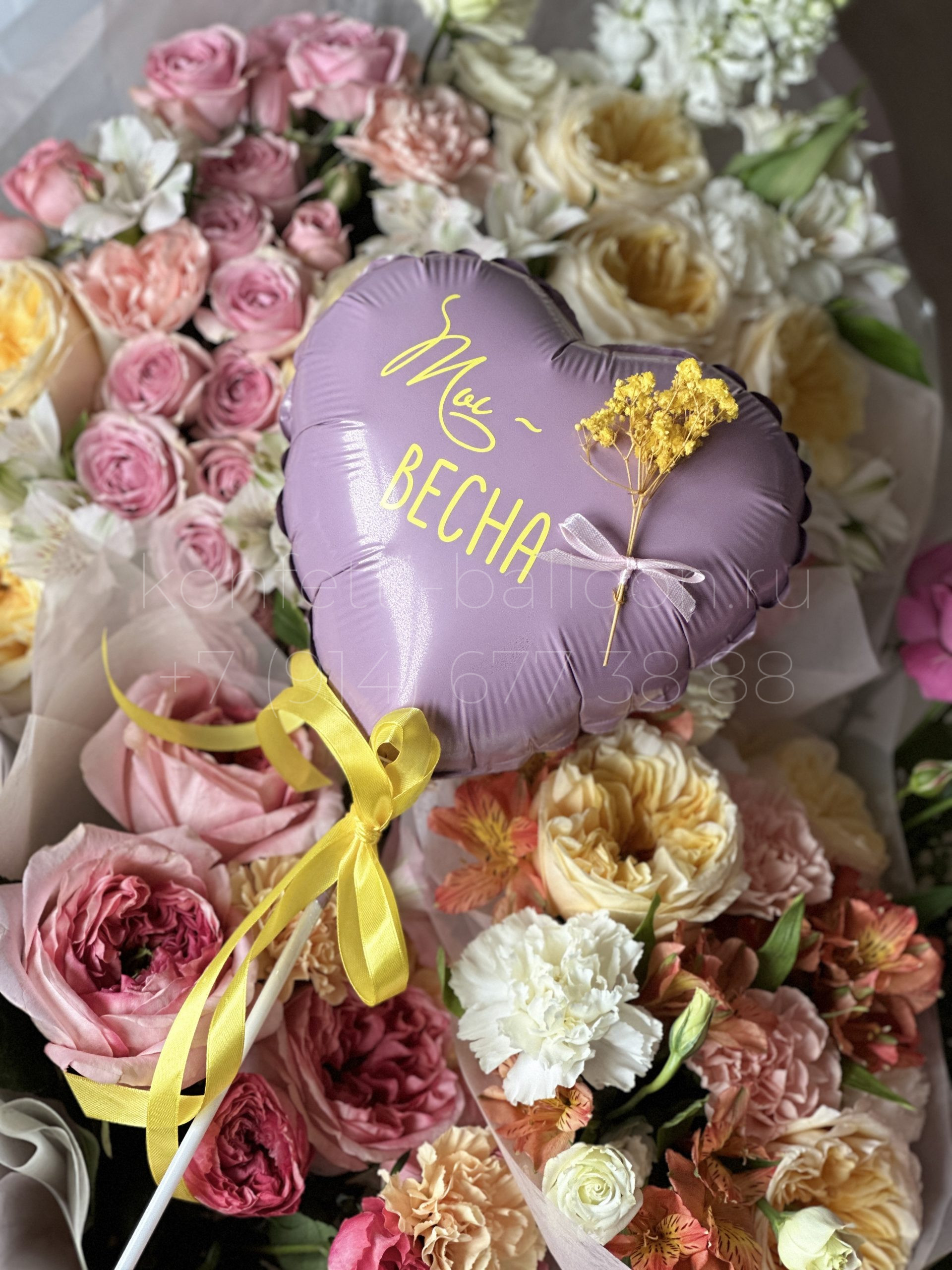 Мини сердечко на палочке с весенней надписью