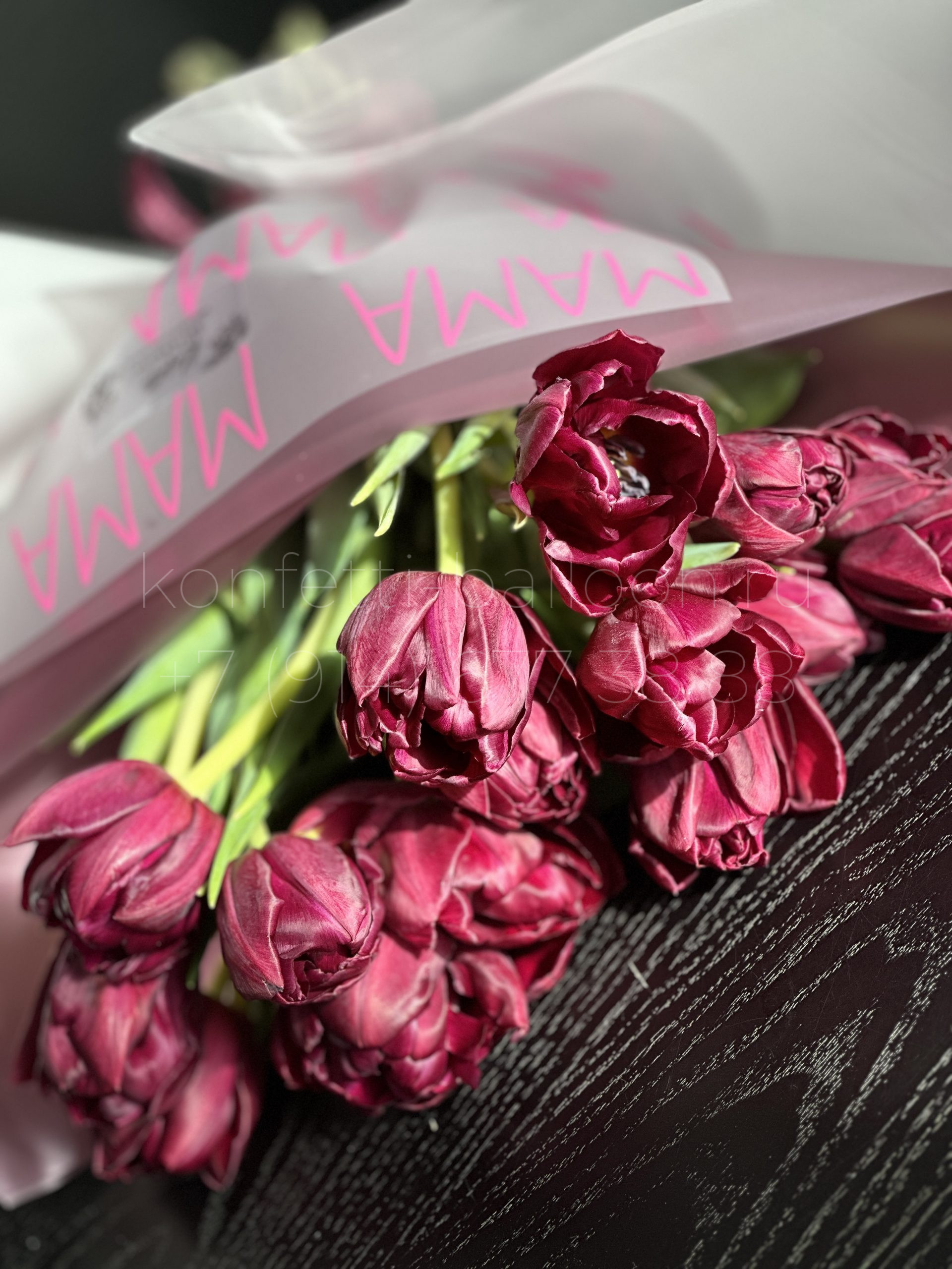 Букет цветов из пионовидных тюльпанов 15 шт