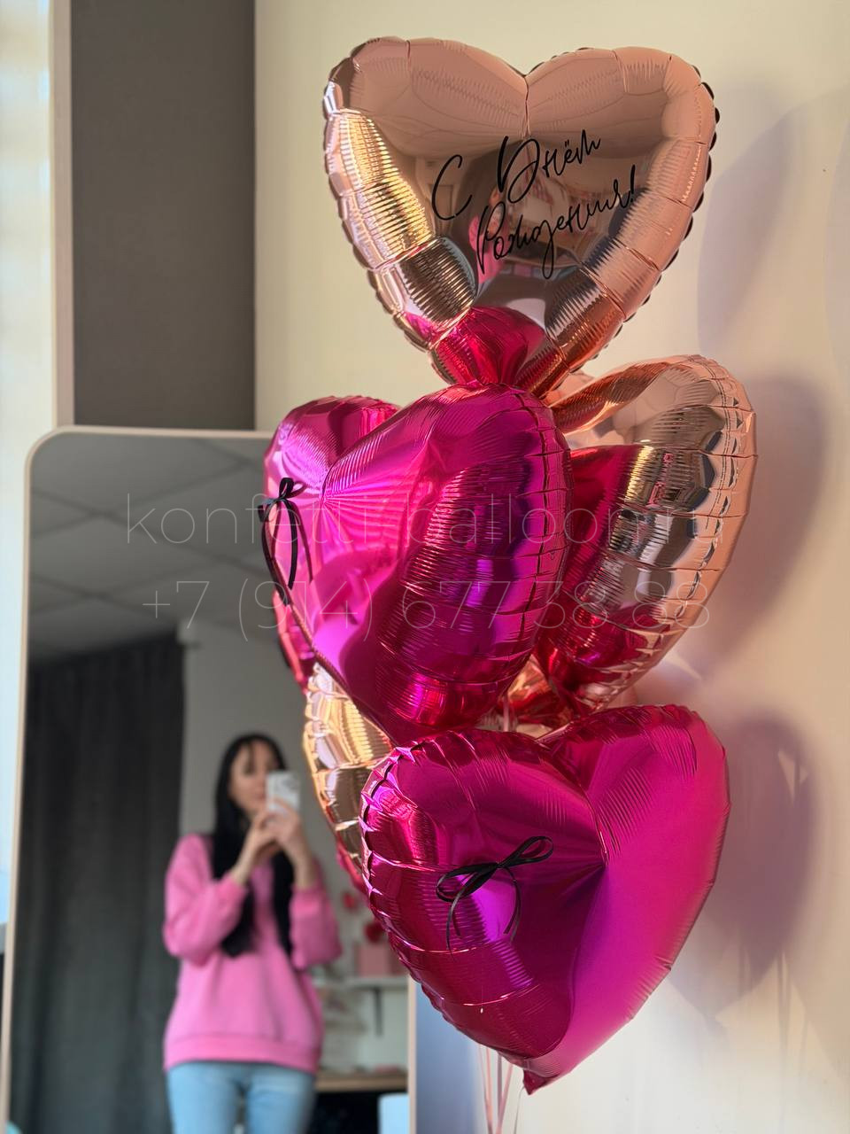 Композиция из гелиевых фольгированных сердец