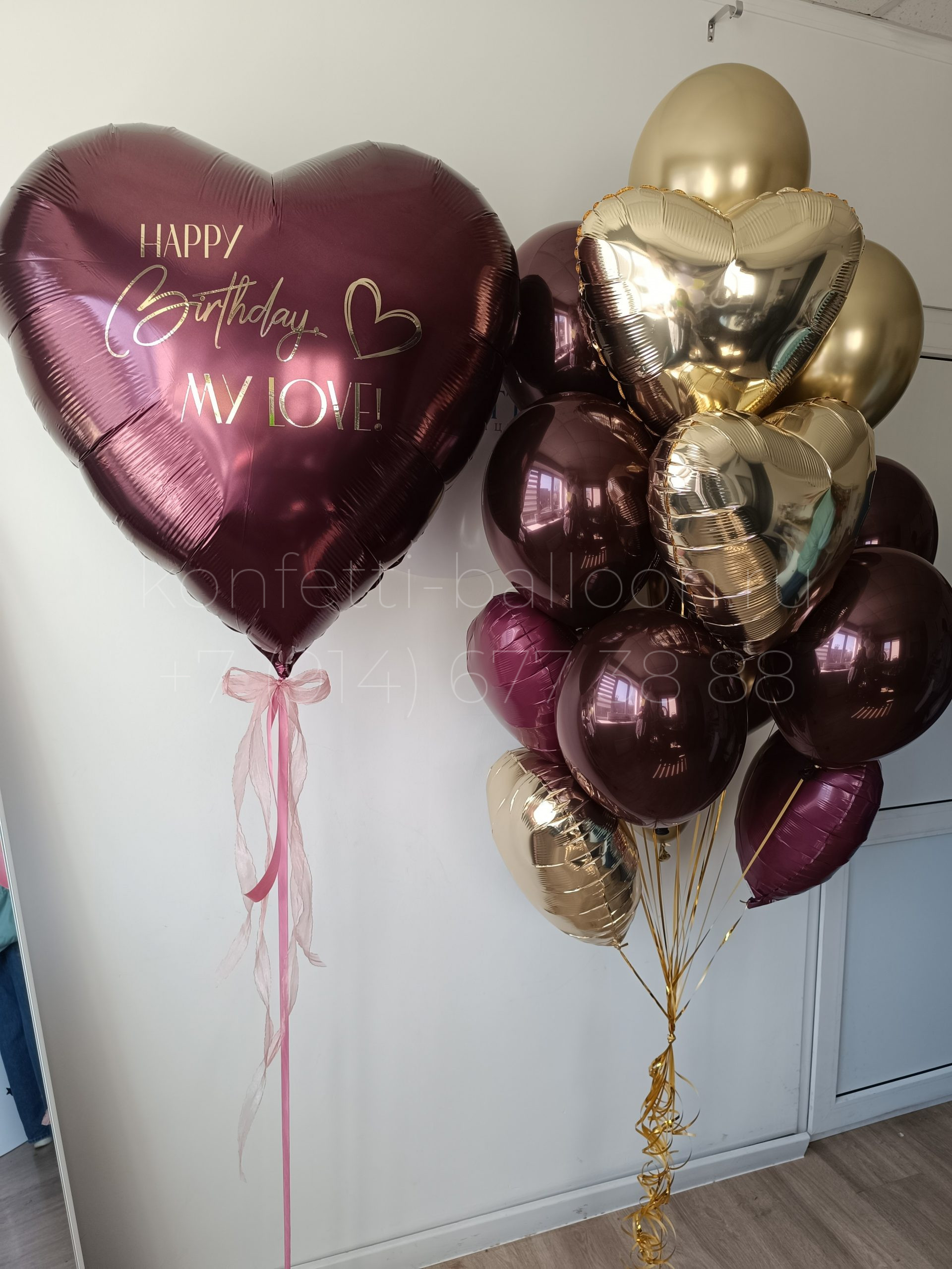 Композиция из гелиевых шаров для любимой