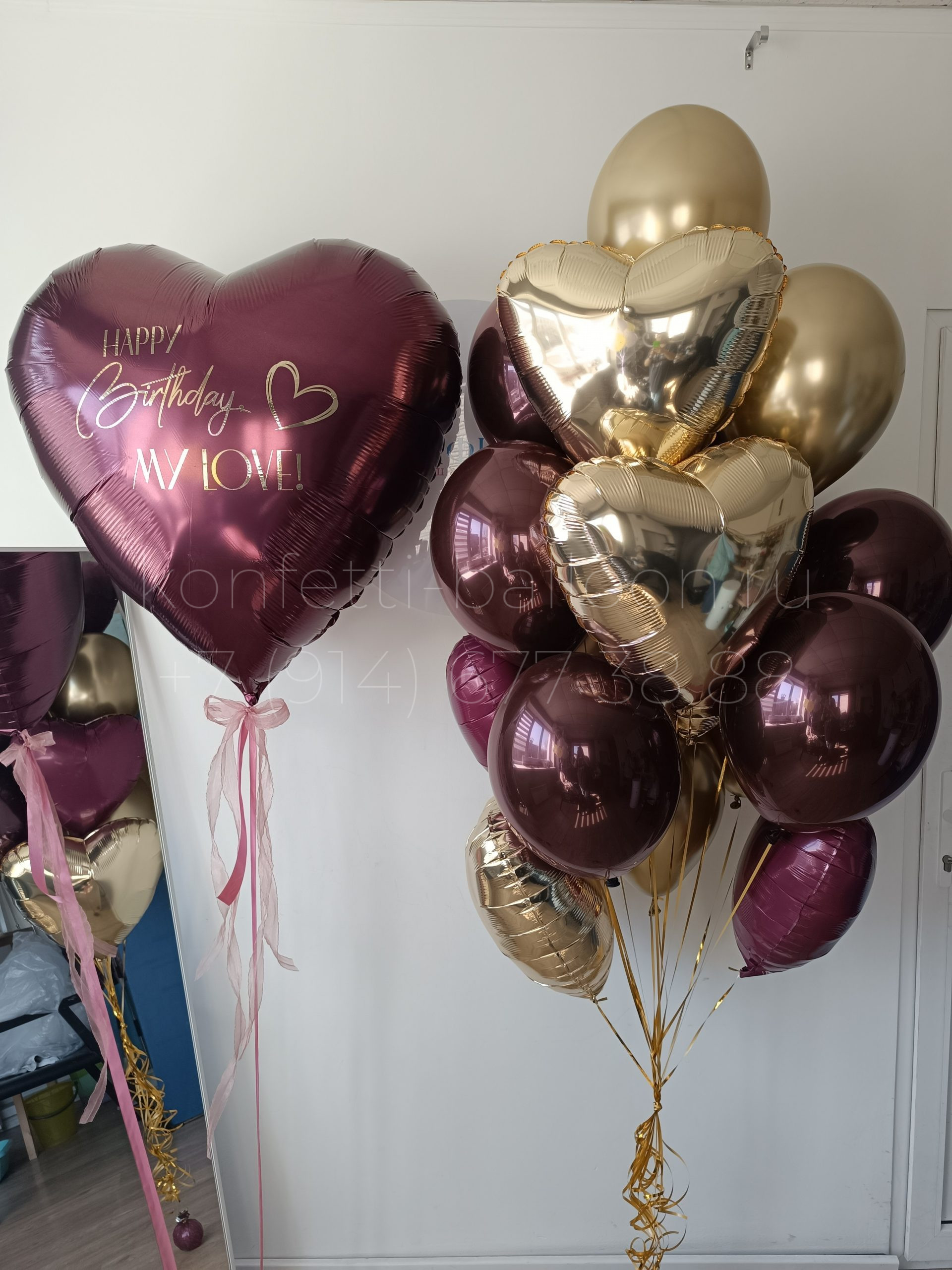 Композиция из гелиевых шаров для любимой