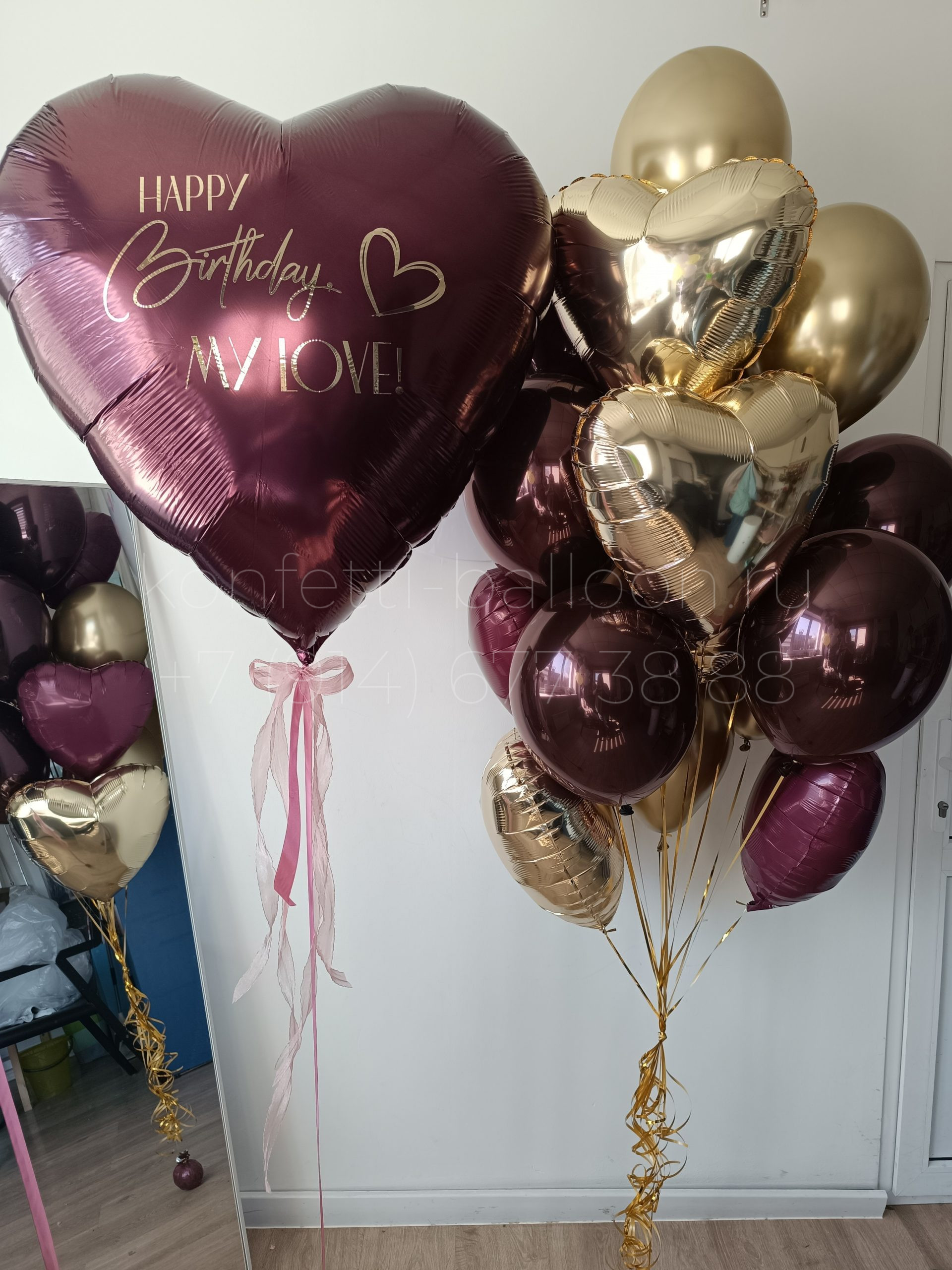 Композиция из гелиевых шаров для любимой
