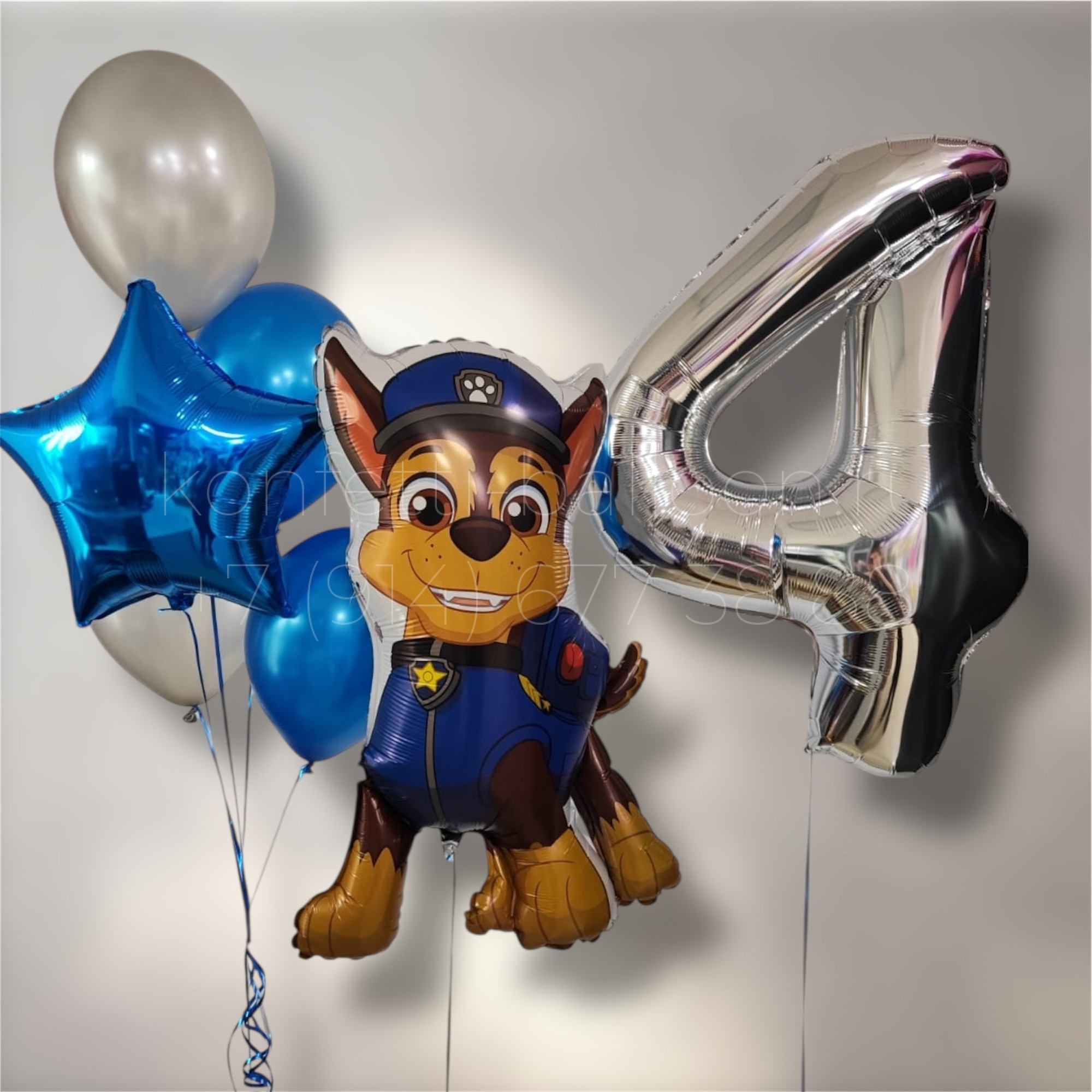 Композиция из гелиевых шаров Щенячий Патруль на 4 года