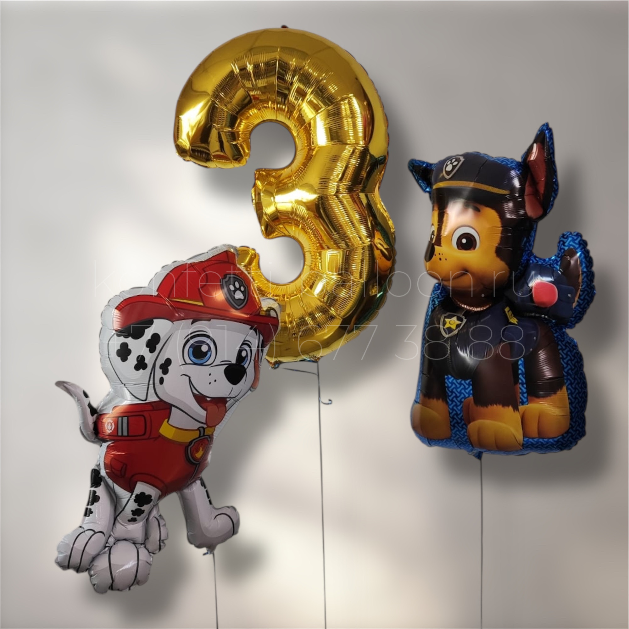 Композиция из фольгированных шаров Щенячий патруль
