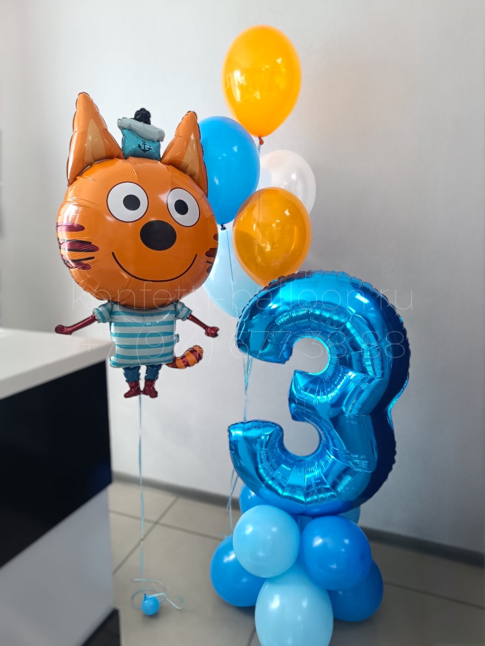 Композиция из гелиевых шаров 3 кота (Три кота) на 3 года